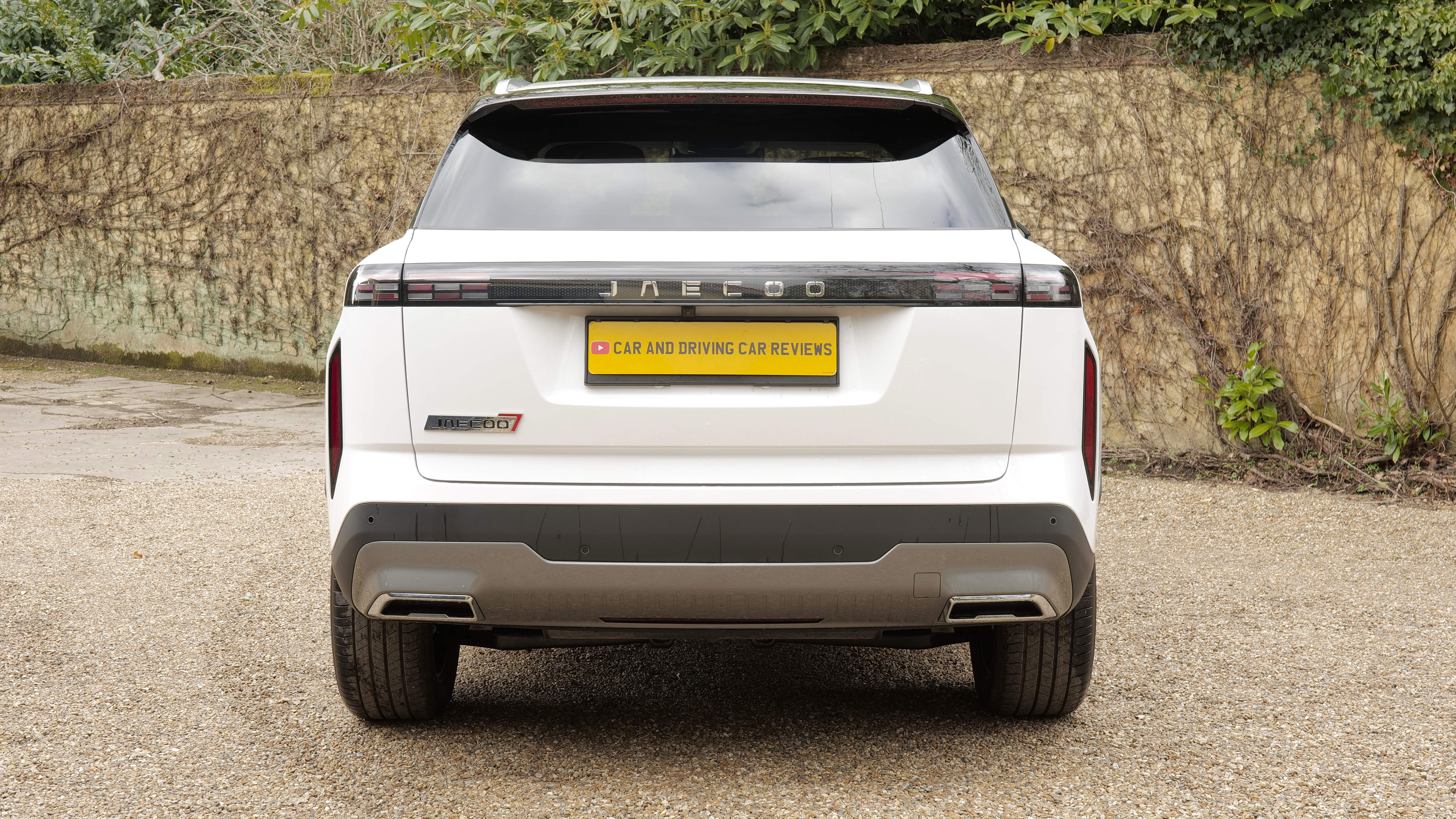 JAECOO 7 ESTATE 1.6T Deluxe 5dr 7DCT